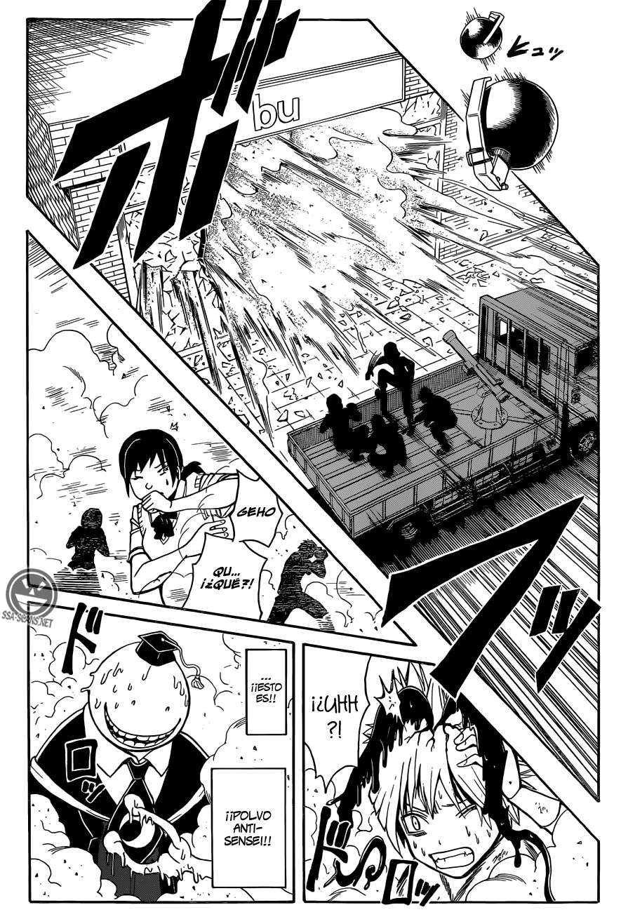 Read Ansatsu Kyoshitsu ES Manga Online
