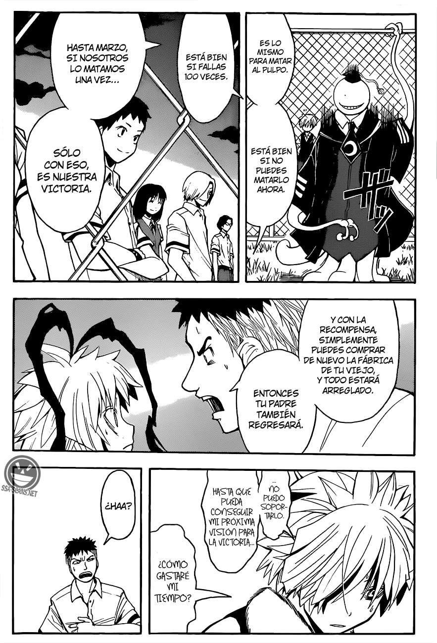 Read Ansatsu Kyoshitsu ES Manga Online