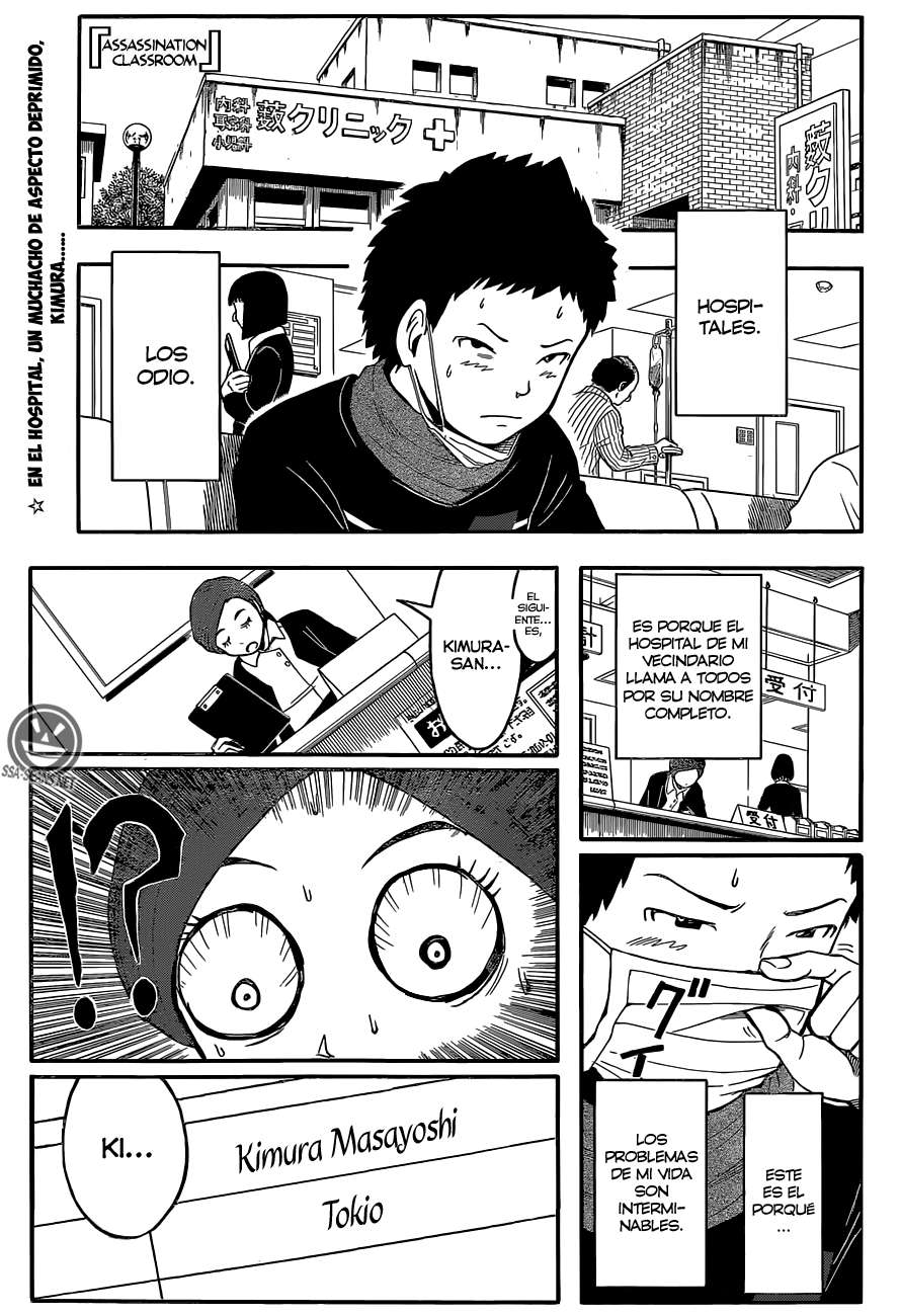 Read Ansatsu Kyoshitsu ES Manga Online