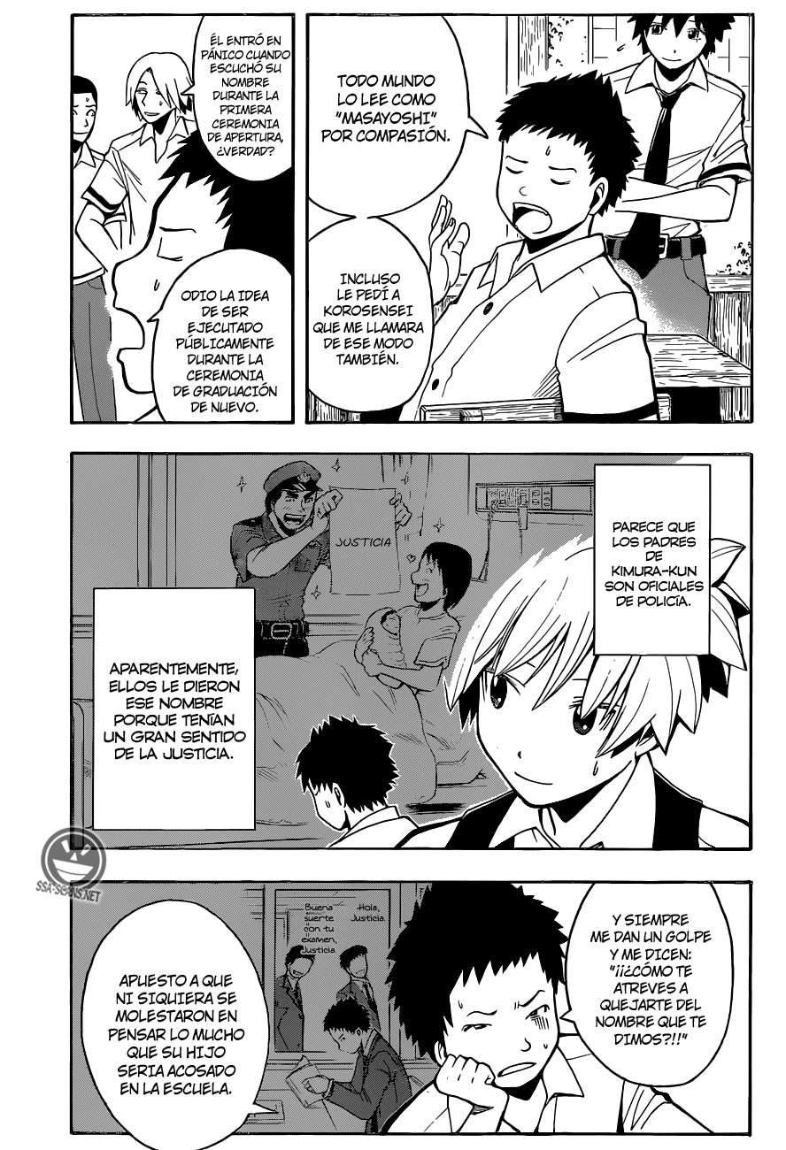 Read Ansatsu Kyoshitsu ES Manga Online