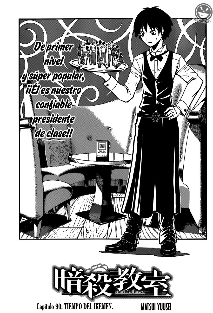 Read Ansatsu Kyoshitsu ES Manga Online
