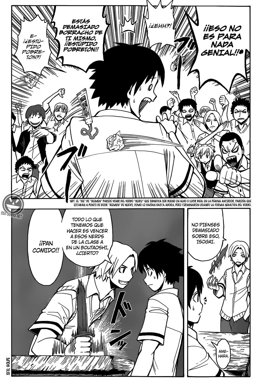 Read Ansatsu Kyoshitsu ES Manga Online