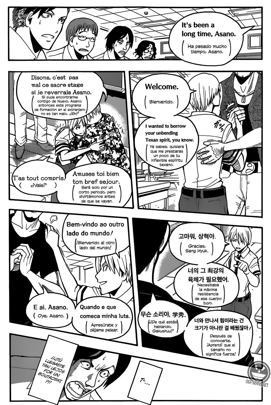 Read Ansatsu Kyoshitsu ES Manga Online