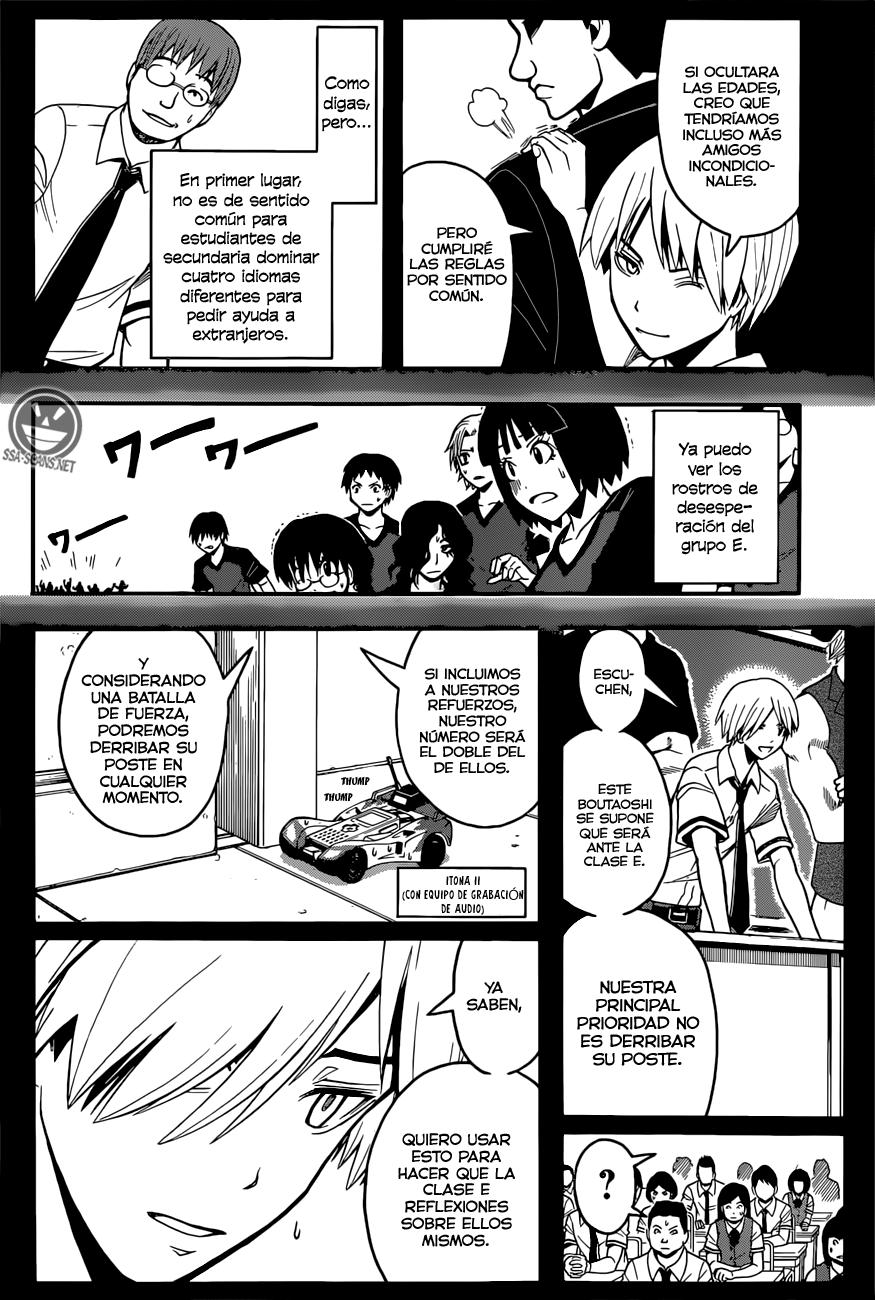 Read Ansatsu Kyoshitsu ES Manga Online