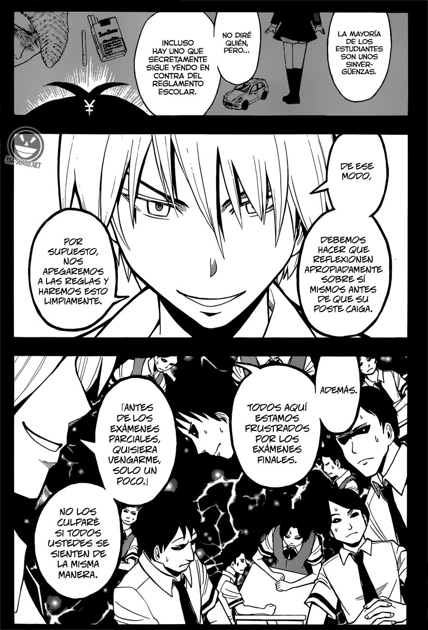 Read Ansatsu Kyoshitsu ES Manga Online