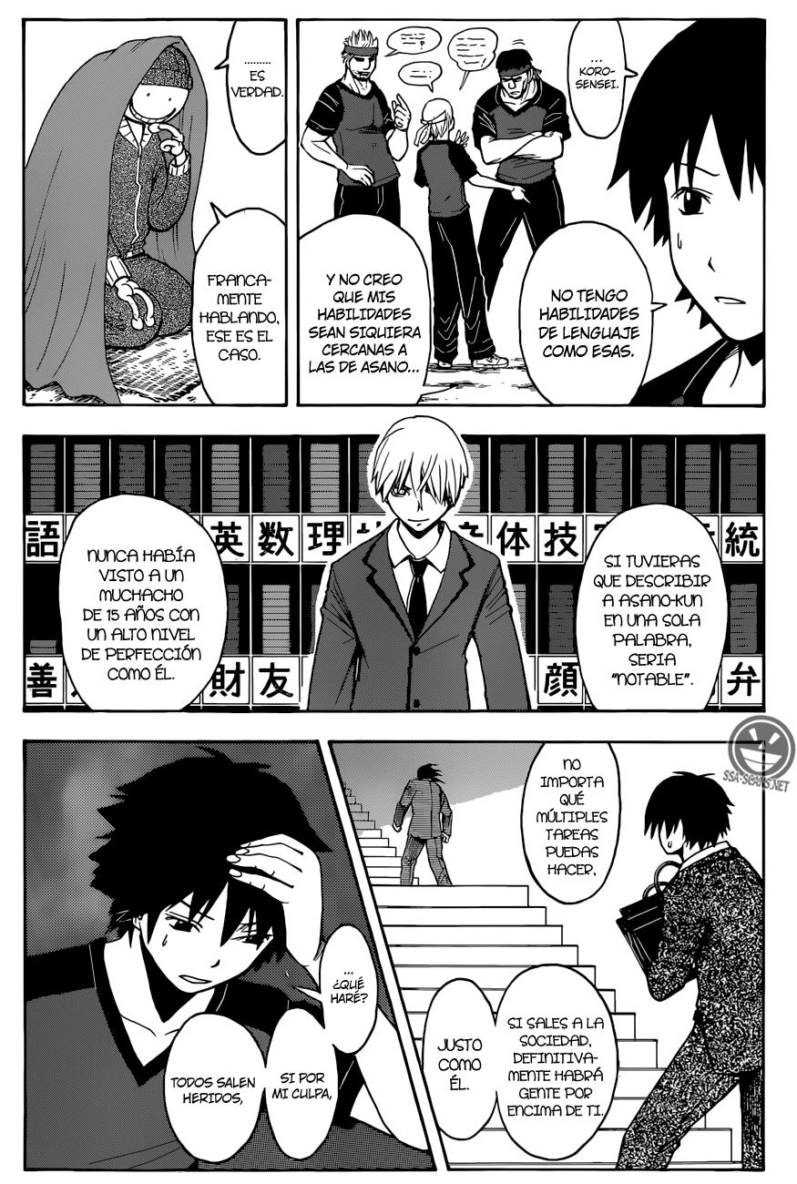 Read Ansatsu Kyoshitsu ES Manga Online