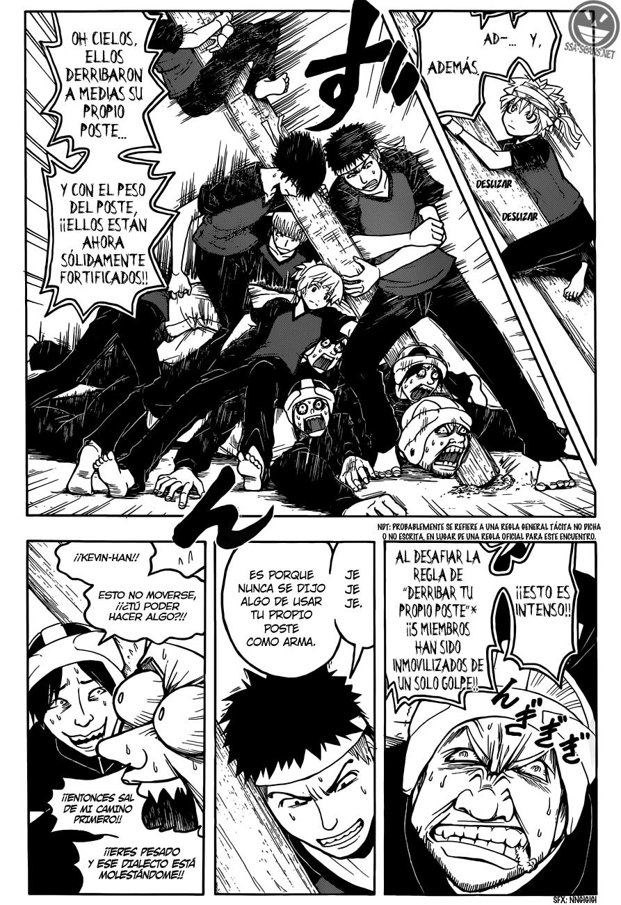 Read Ansatsu Kyoshitsu ES Manga Online