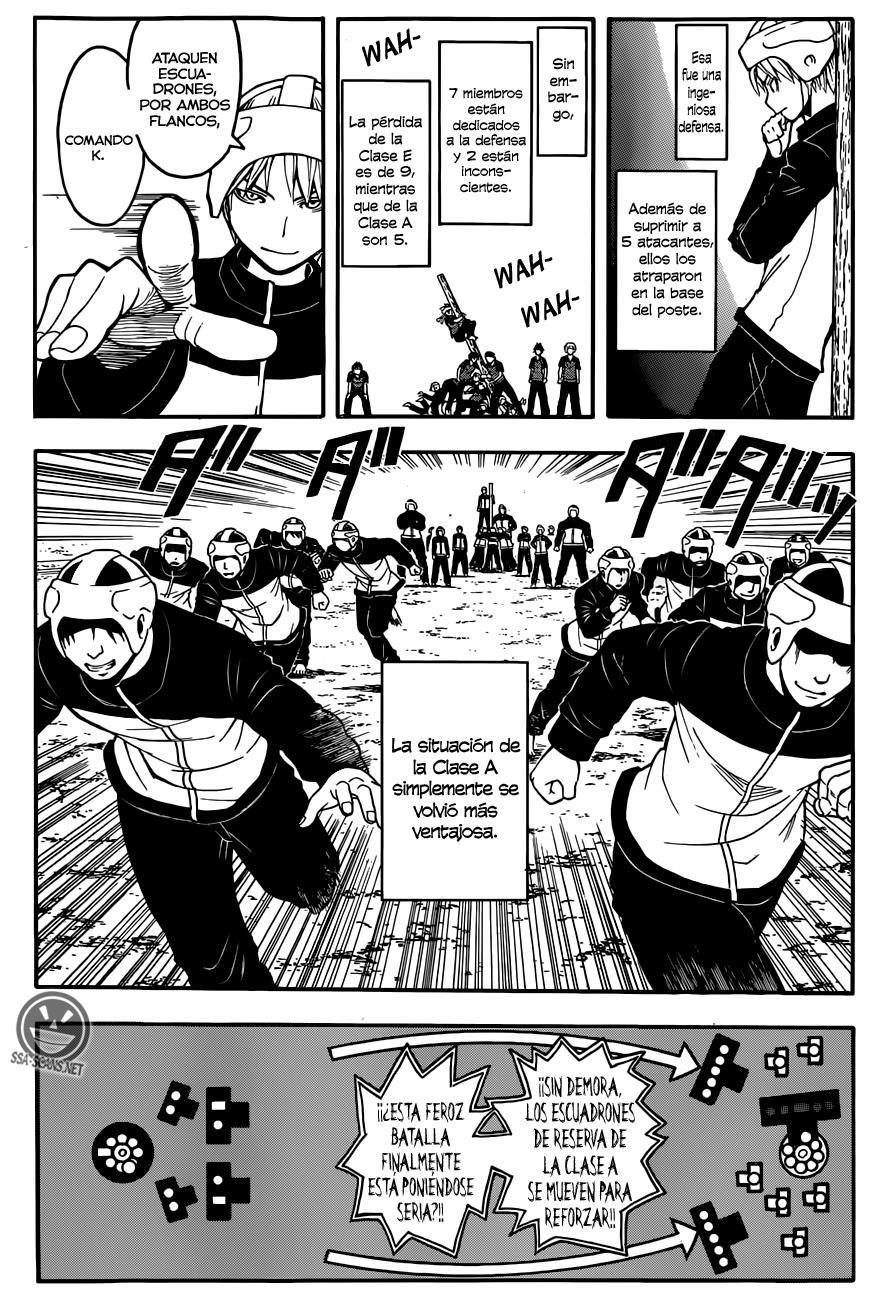 Read Ansatsu Kyoshitsu ES Manga Online