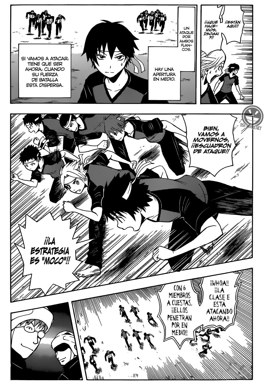 Read Ansatsu Kyoshitsu ES Manga Online