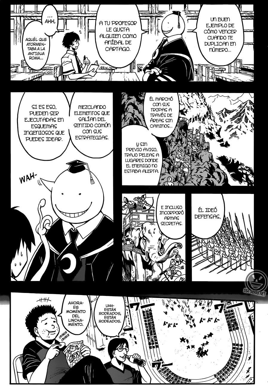 Read Ansatsu Kyoshitsu ES Manga Online