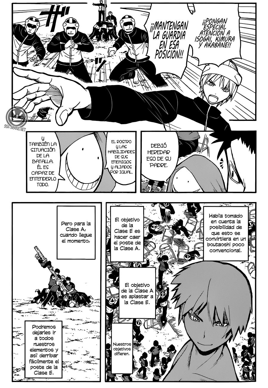 Read Ansatsu Kyoshitsu ES Manga Online