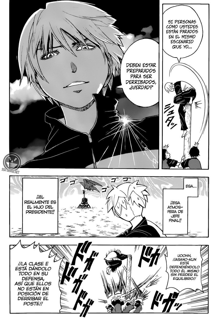 Read Ansatsu Kyoshitsu ES Manga Online