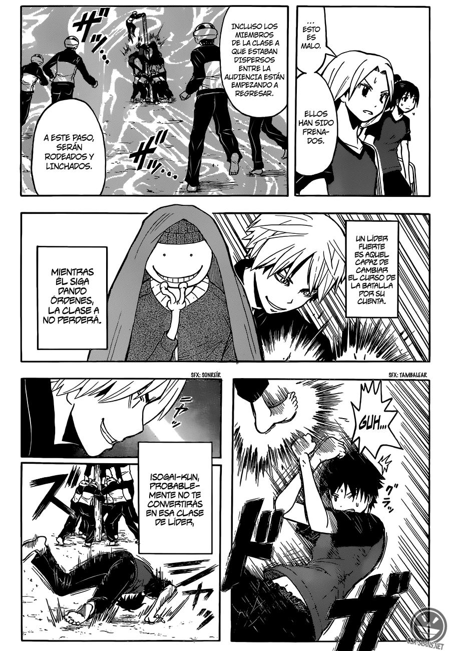 Read Ansatsu Kyoshitsu ES Manga Online