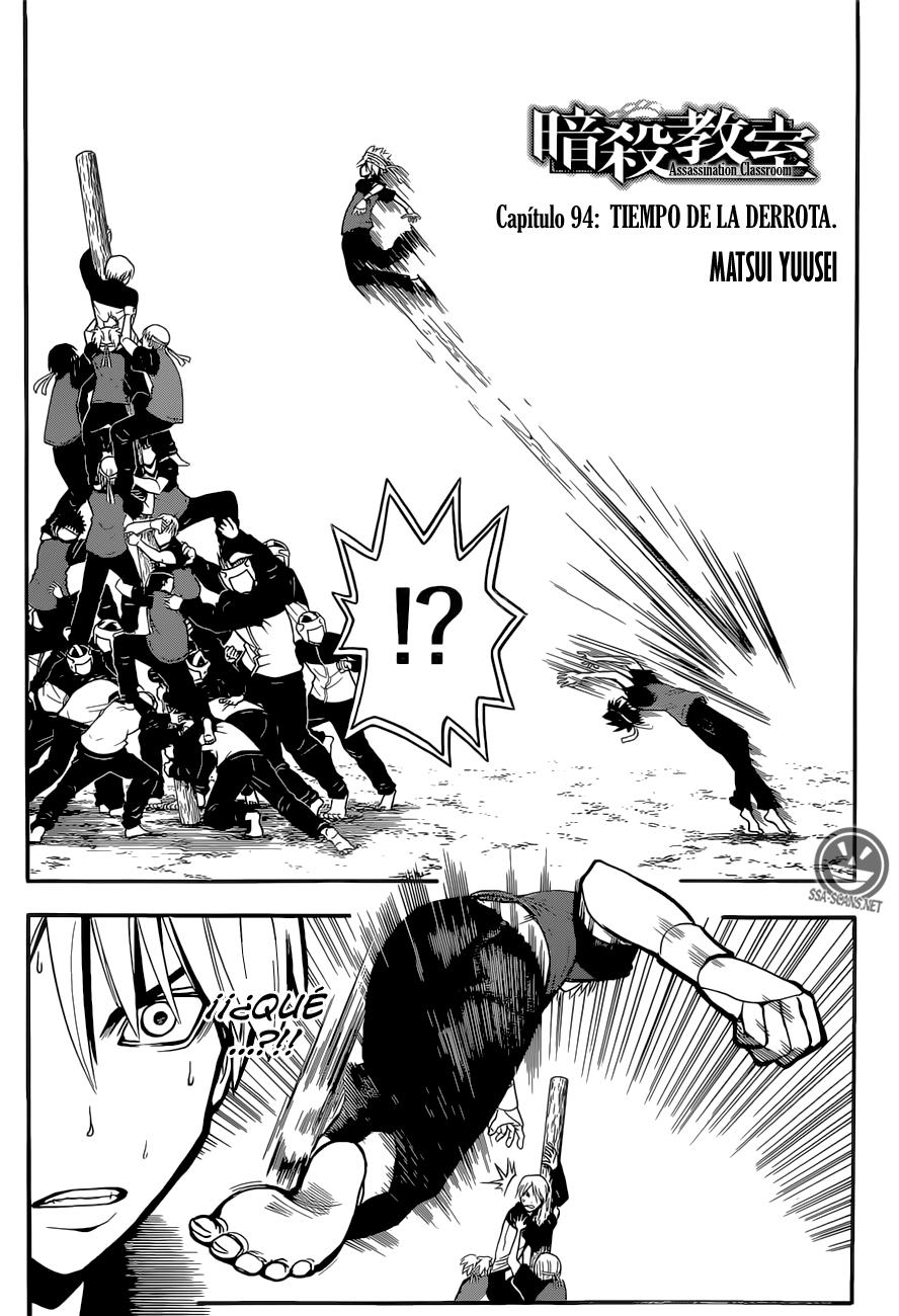 Read Ansatsu Kyoshitsu ES Manga Online