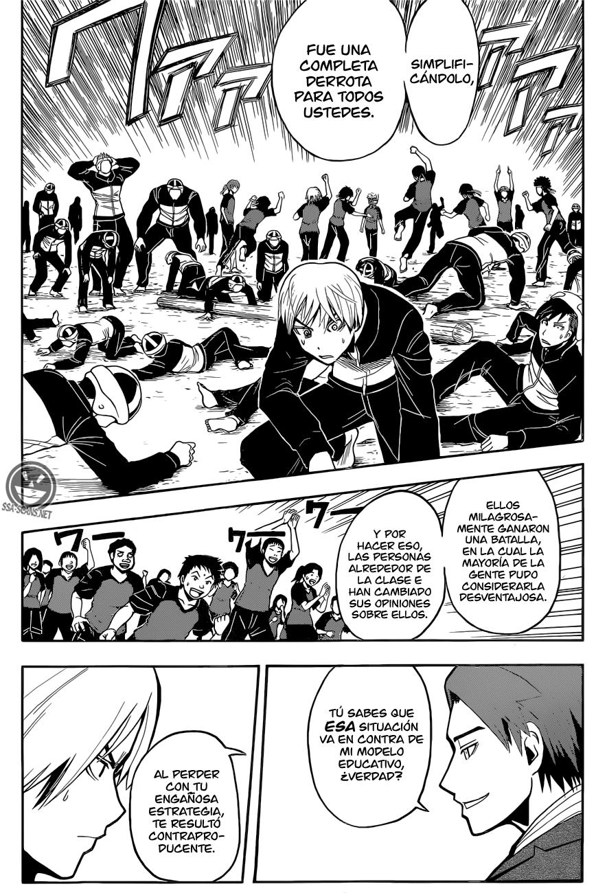 Read Ansatsu Kyoshitsu ES Manga Online