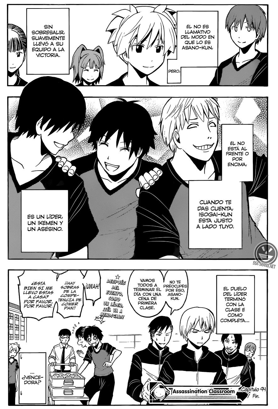 Read Ansatsu Kyoshitsu ES Manga Online