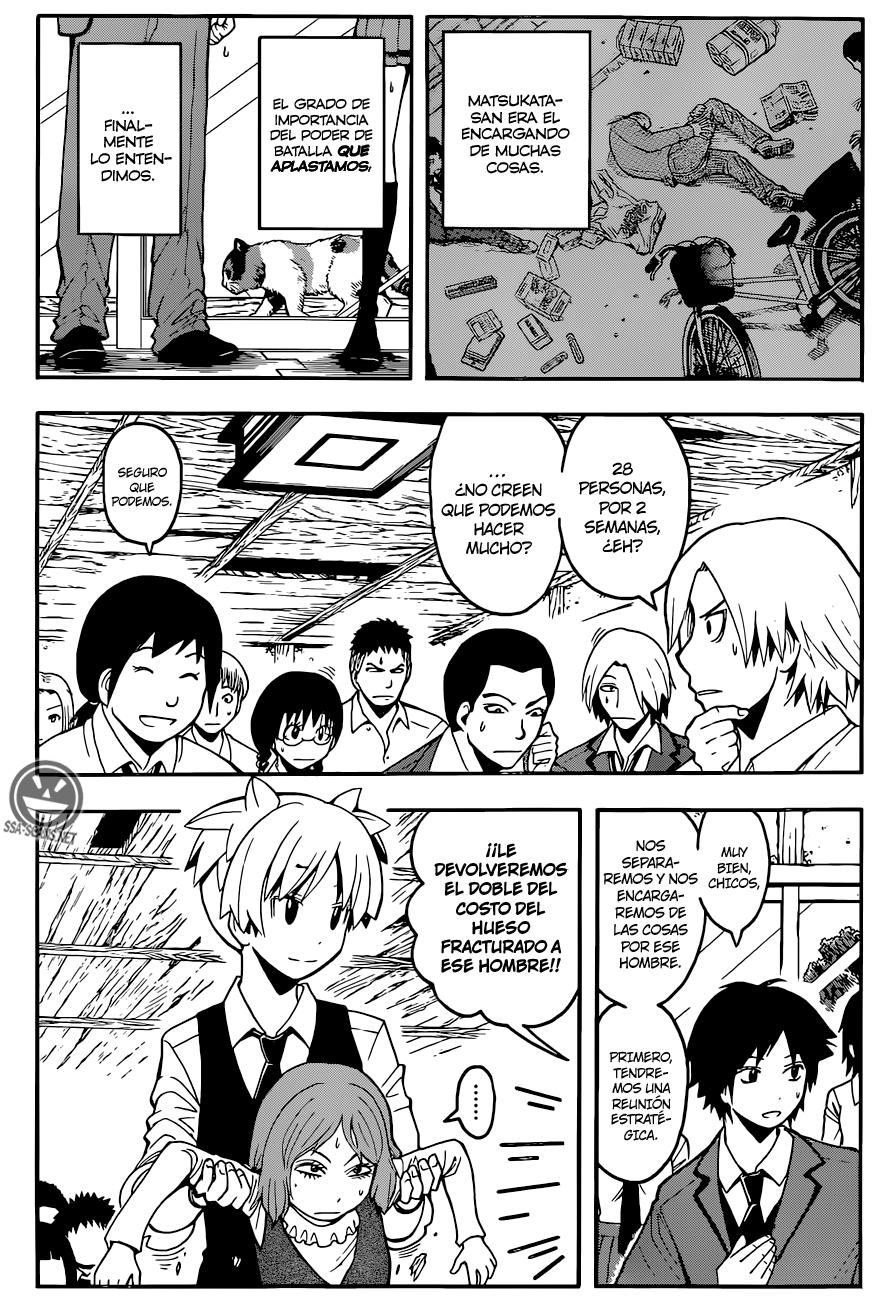Read Ansatsu Kyoshitsu ES Manga Online
