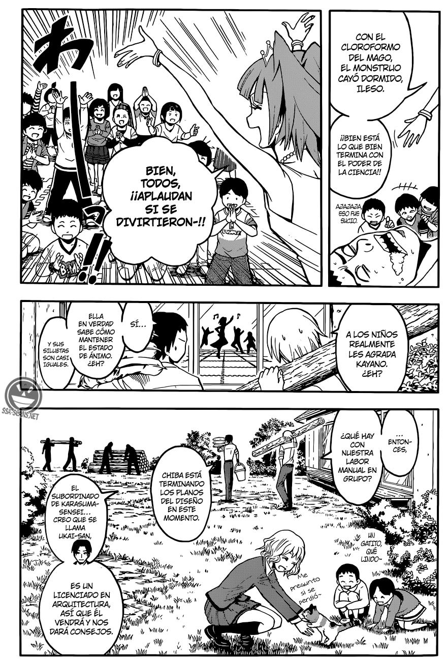Read Ansatsu Kyoshitsu ES Manga Online