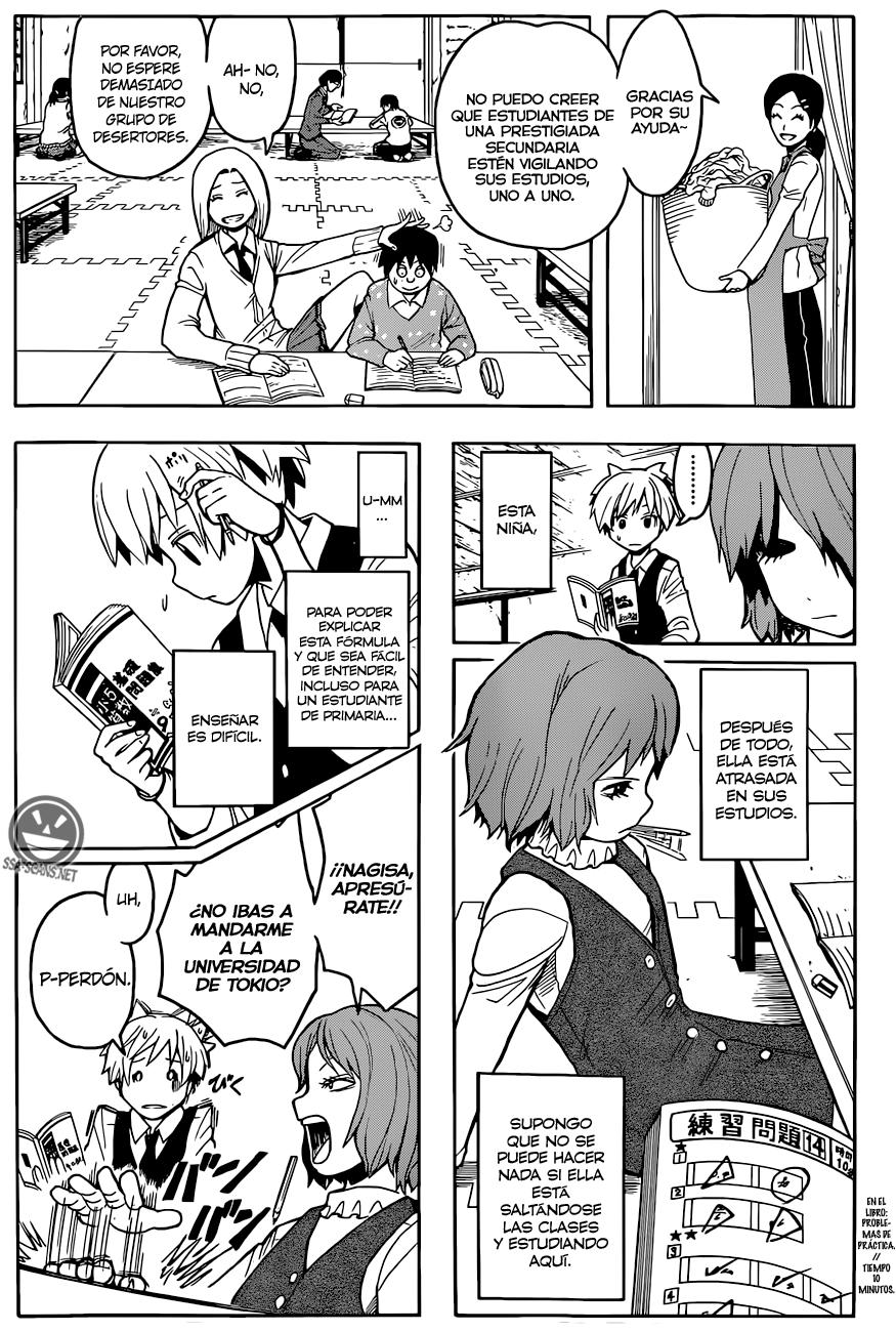 Read Ansatsu Kyoshitsu ES Manga Online