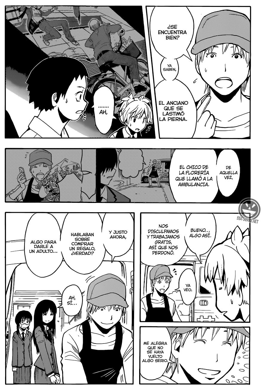 Read Ansatsu Kyoshitsu ES Manga Online