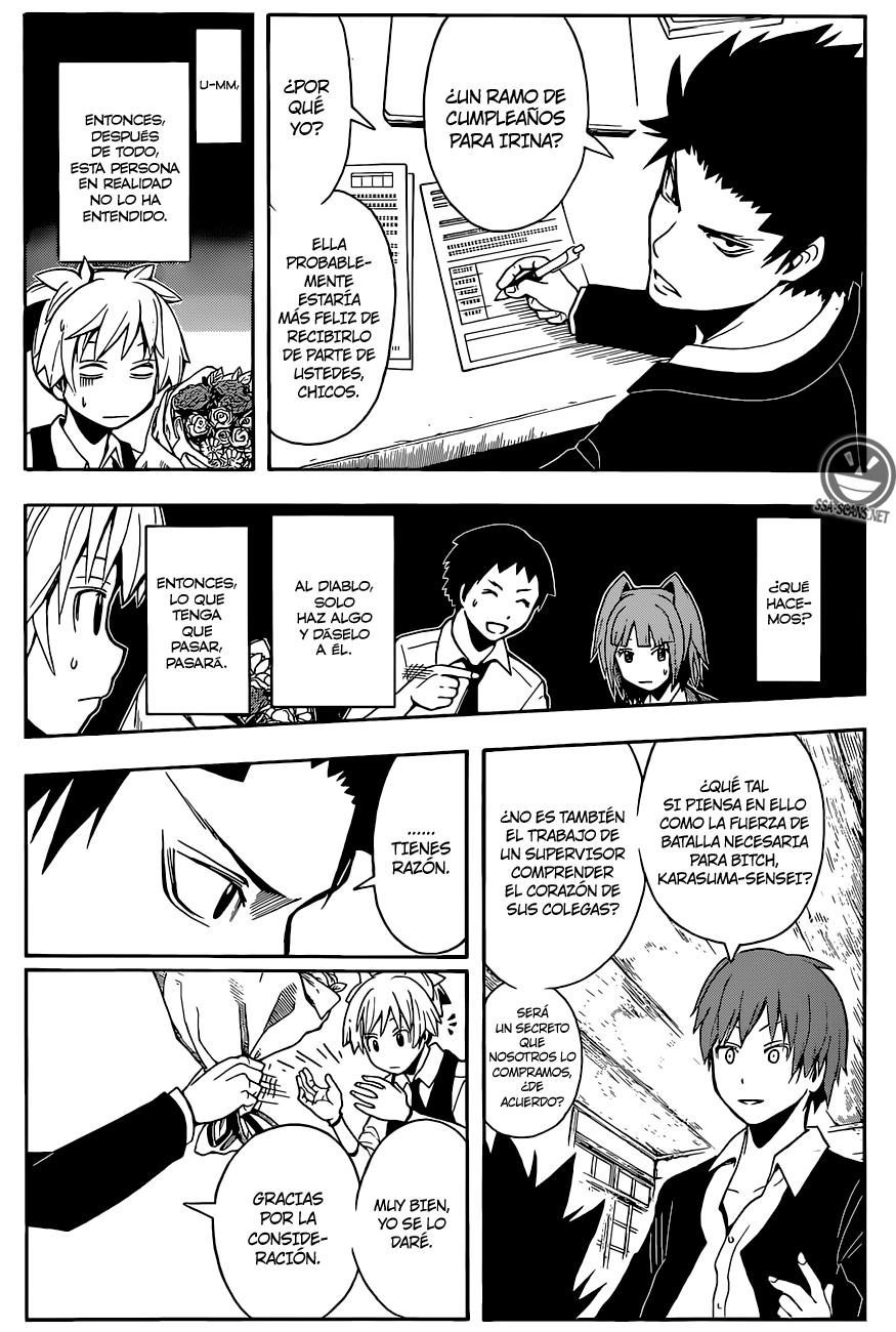 Read Ansatsu Kyoshitsu ES Manga Online