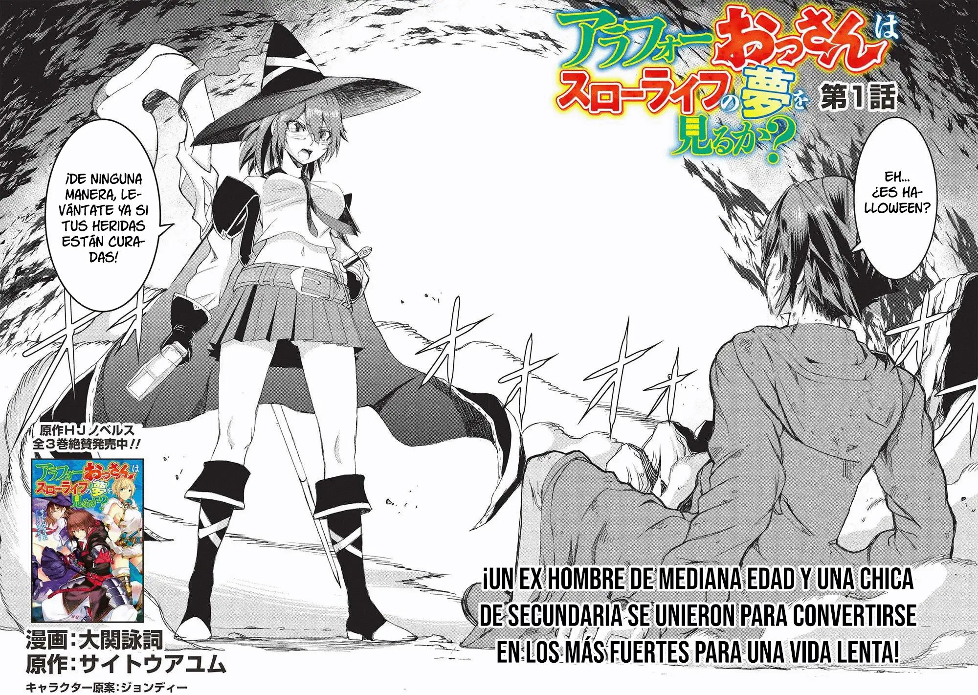 Read Arafoo Ossan wa Slow Life no Yume wo Miru ka_ ES Manga Online