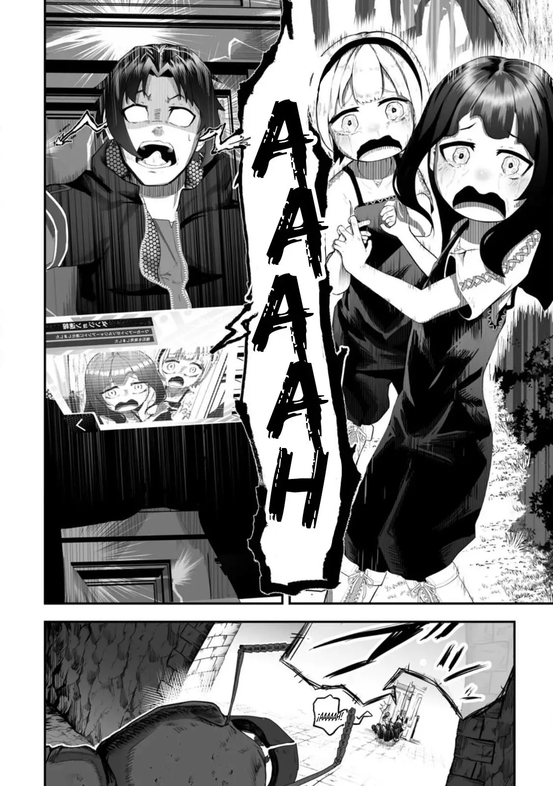 Read Ari no Su Dungeon e Youkoso! ES Manga Online
