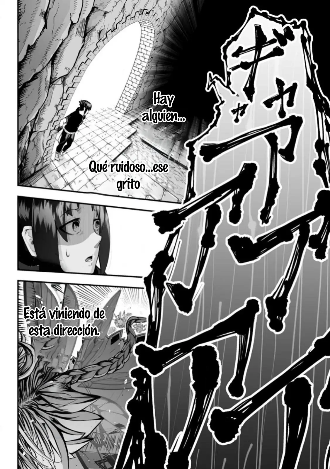Read Ari no Su Dungeon e Youkoso! ES Manga Online
