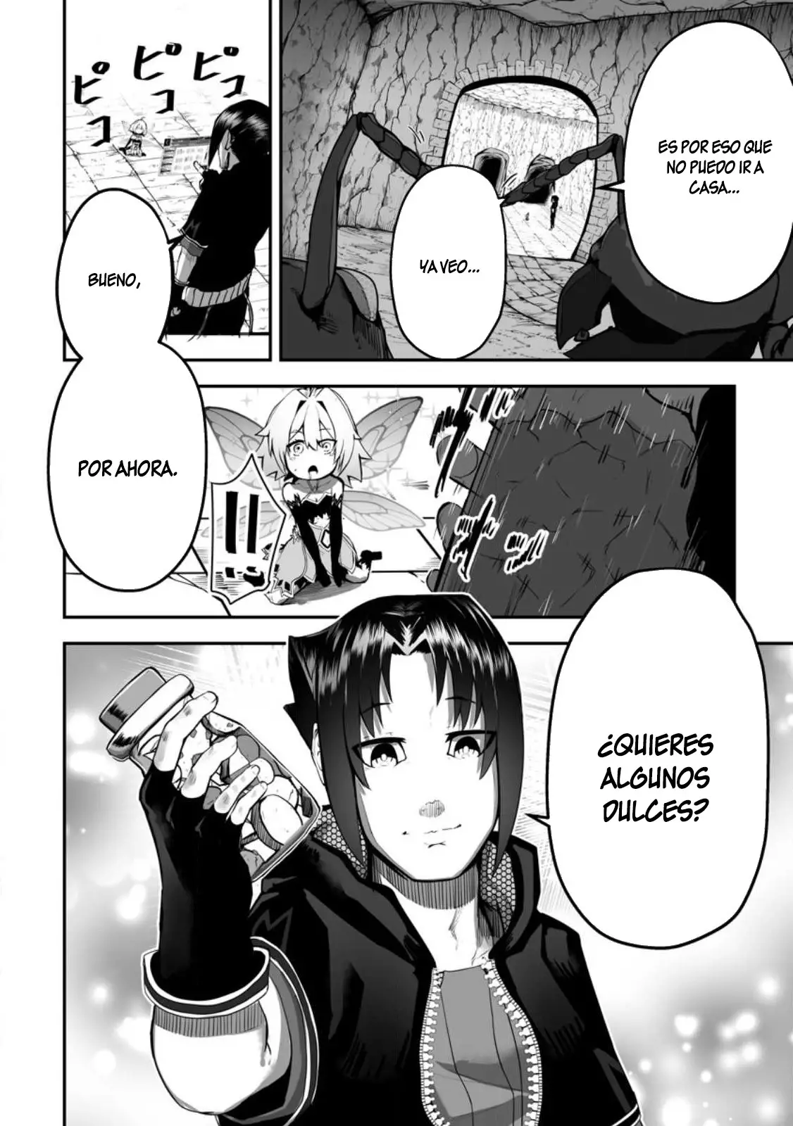 Read Ari no Su Dungeon e Youkoso! ES Manga Online
