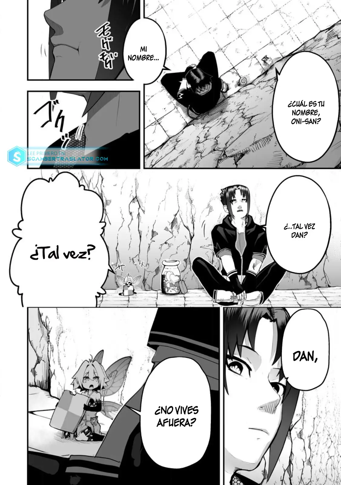Read Ari no Su Dungeon e Youkoso! ES Manga Online