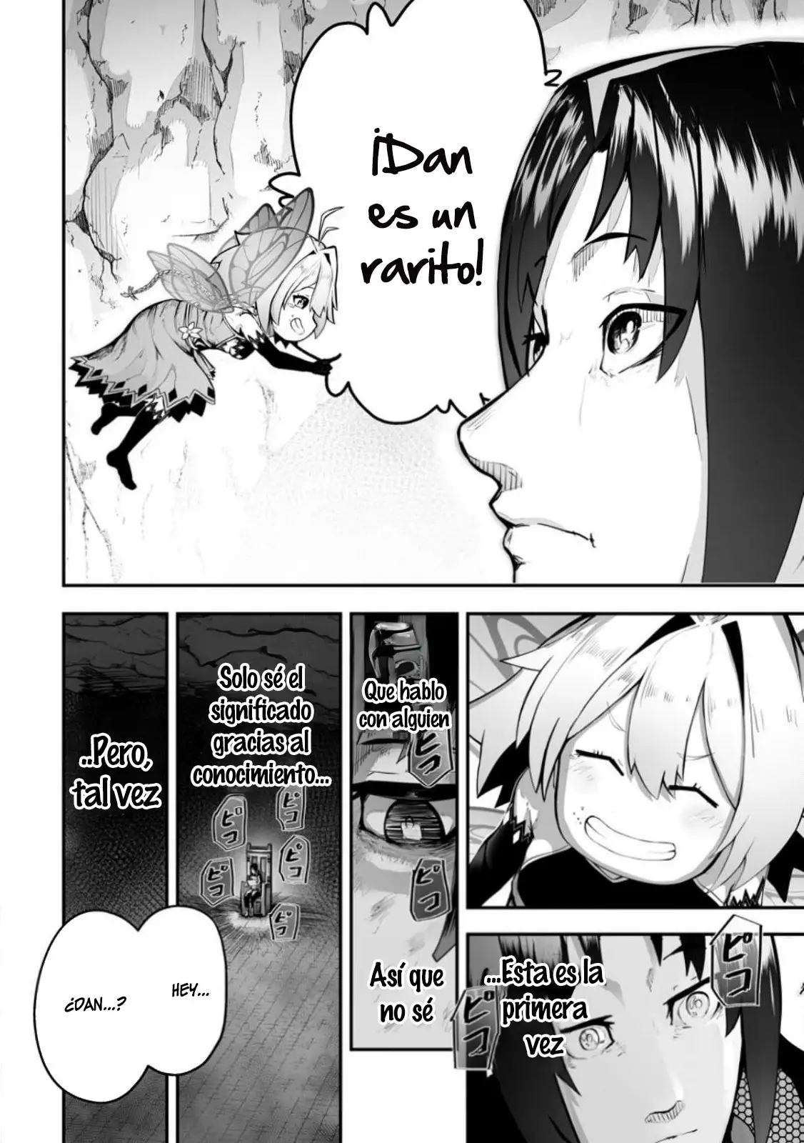 Read Ari no Su Dungeon e Youkoso! ES Manga Online