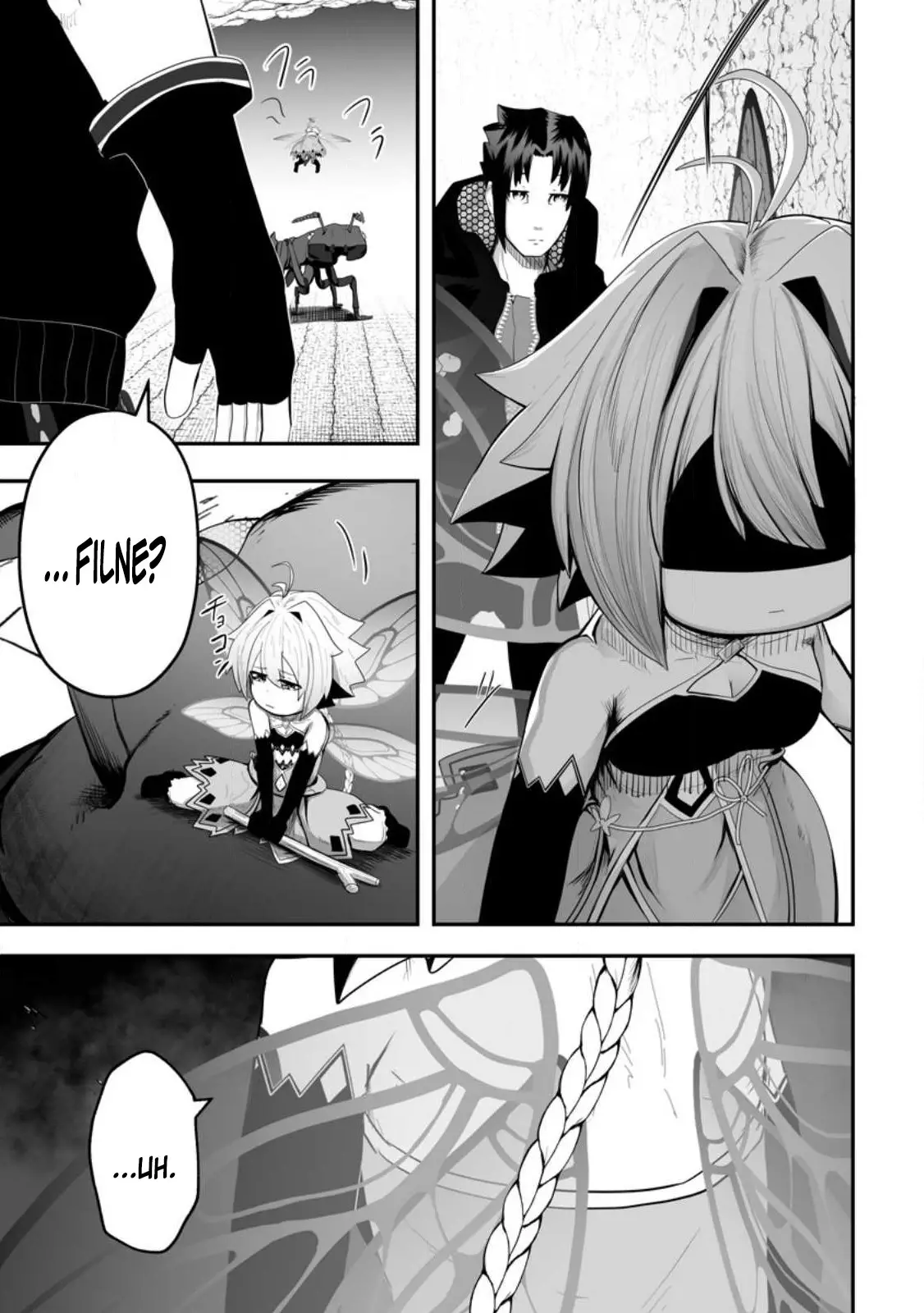 Read Ari no Su Dungeon e Youkoso! ES Manga Online