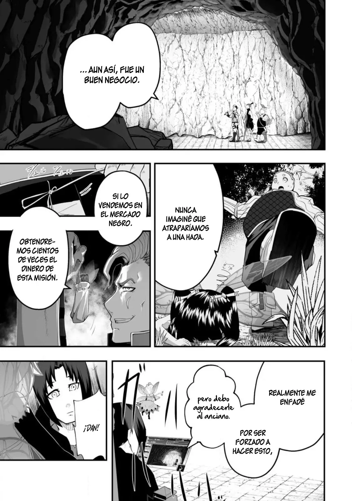Read Ari no Su Dungeon e Youkoso! ES Manga Online