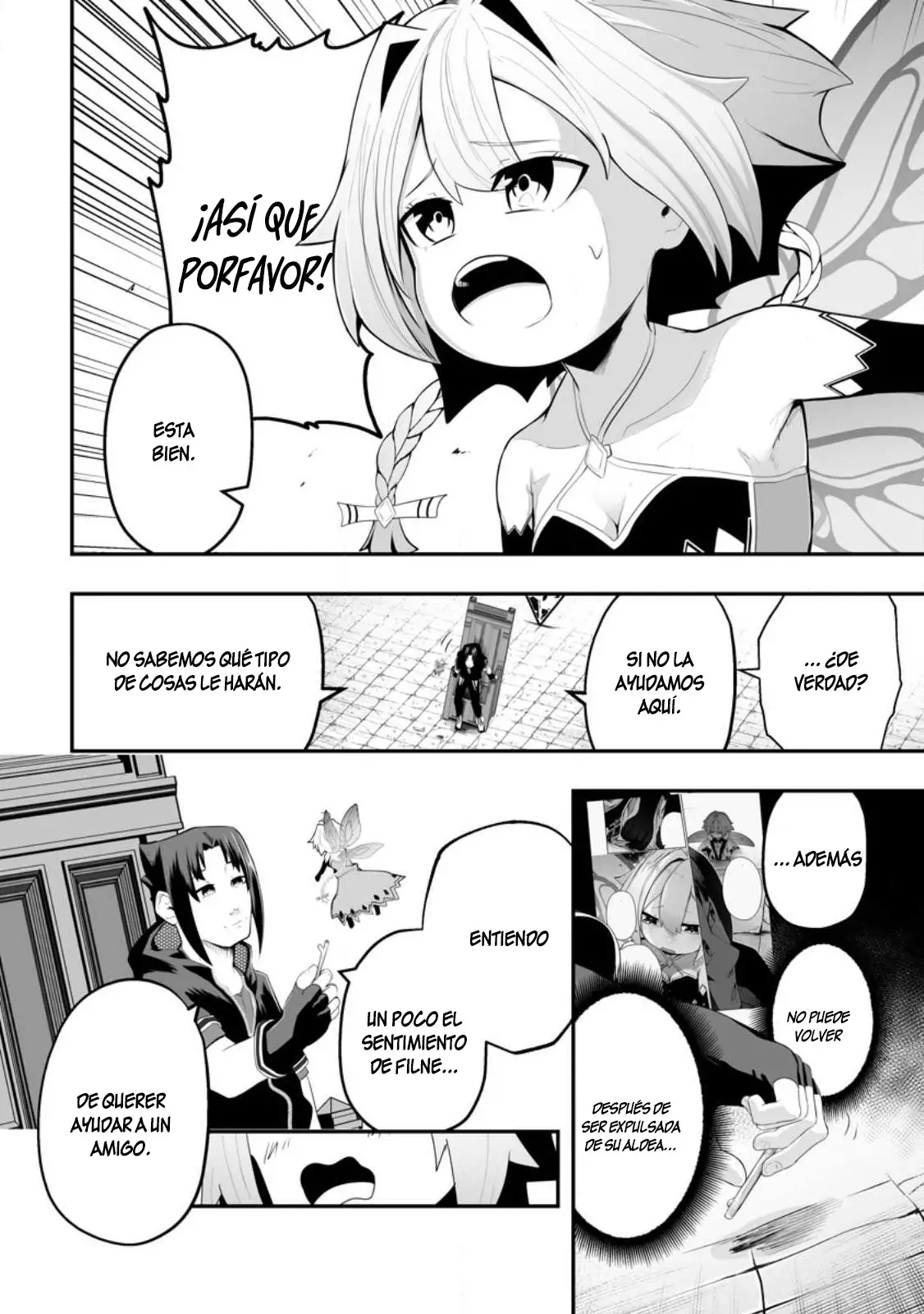 Read Ari no Su Dungeon e Youkoso! ES Manga Online