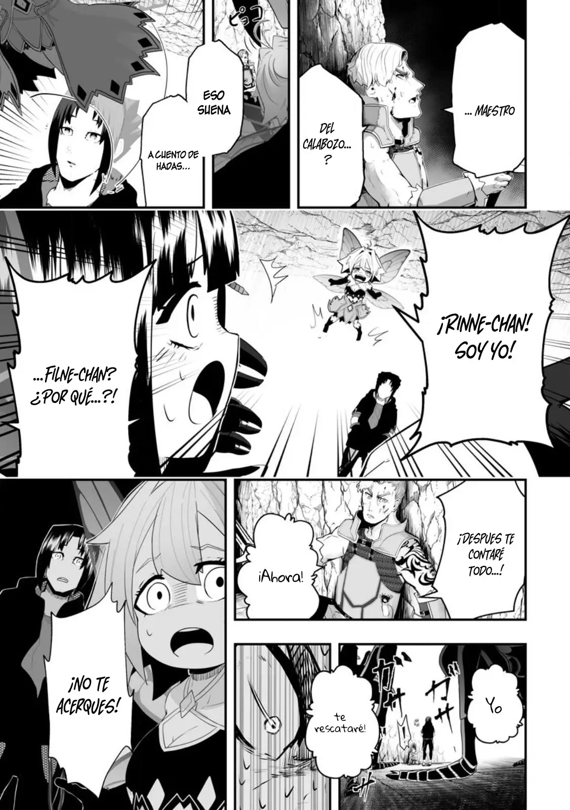 Read Ari no Su Dungeon e Youkoso! ES Manga Online