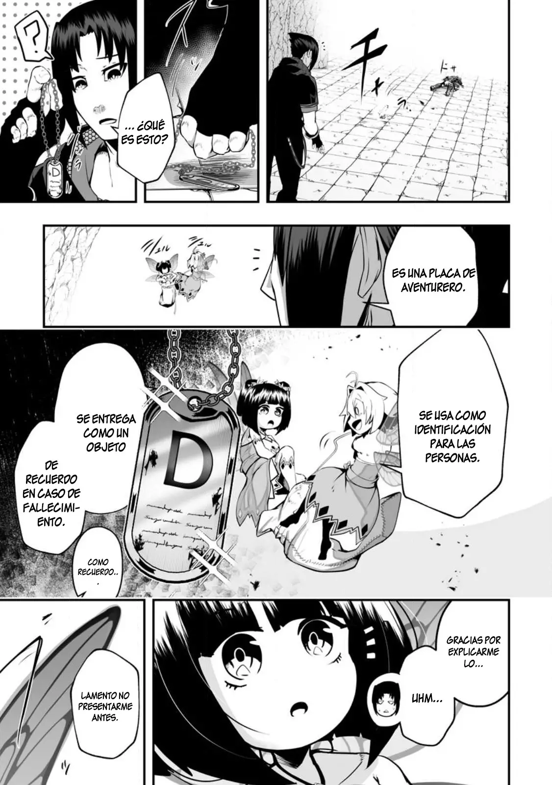 Read Ari no Su Dungeon e Youkoso! ES Manga Online