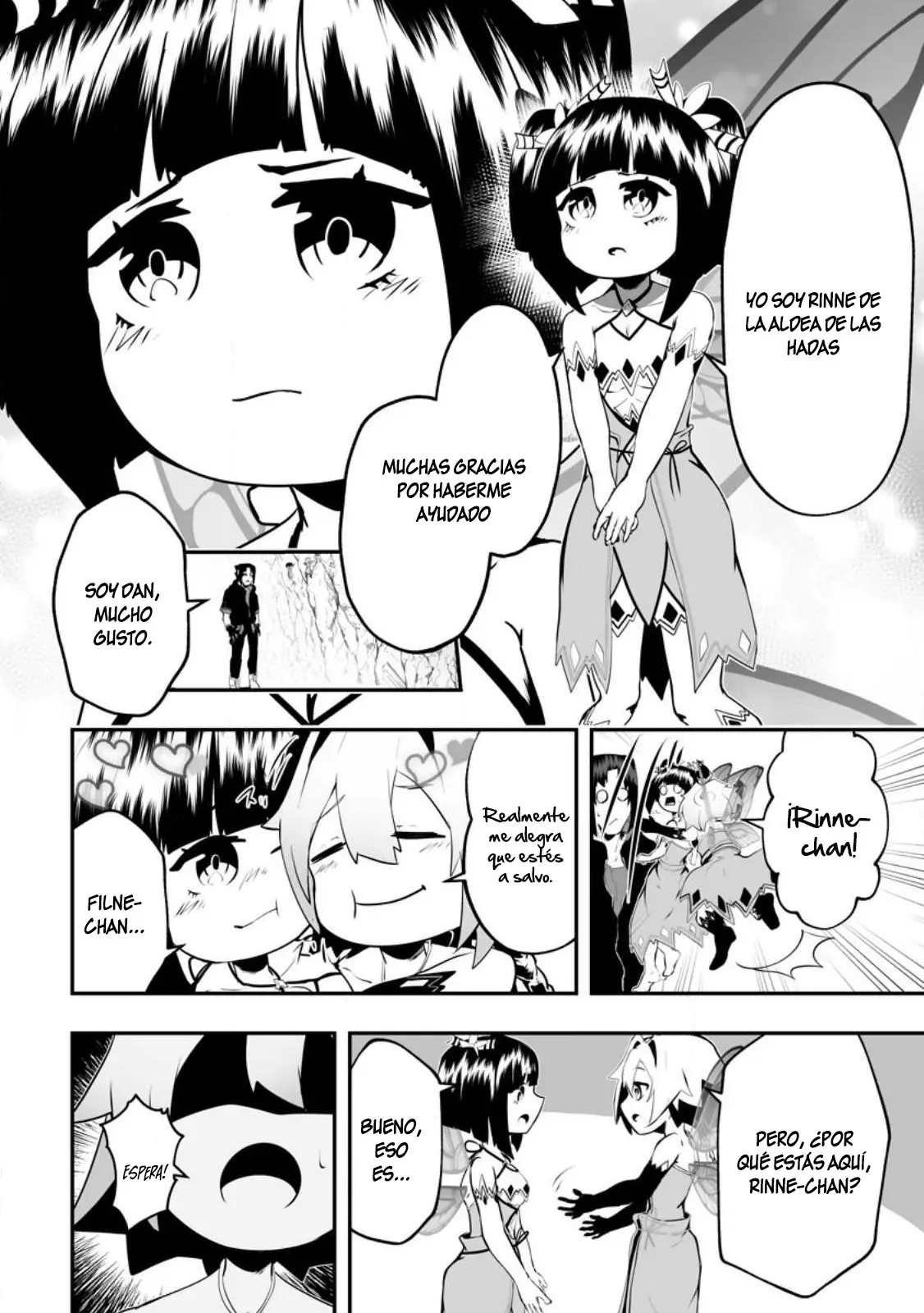 Read Ari no Su Dungeon e Youkoso! ES Manga Online