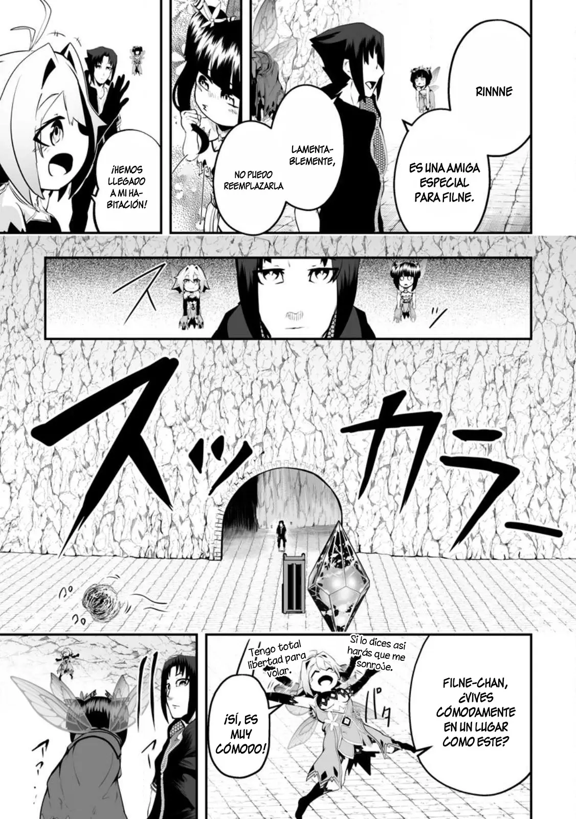 Read Ari no Su Dungeon e Youkoso! ES Manga Online
