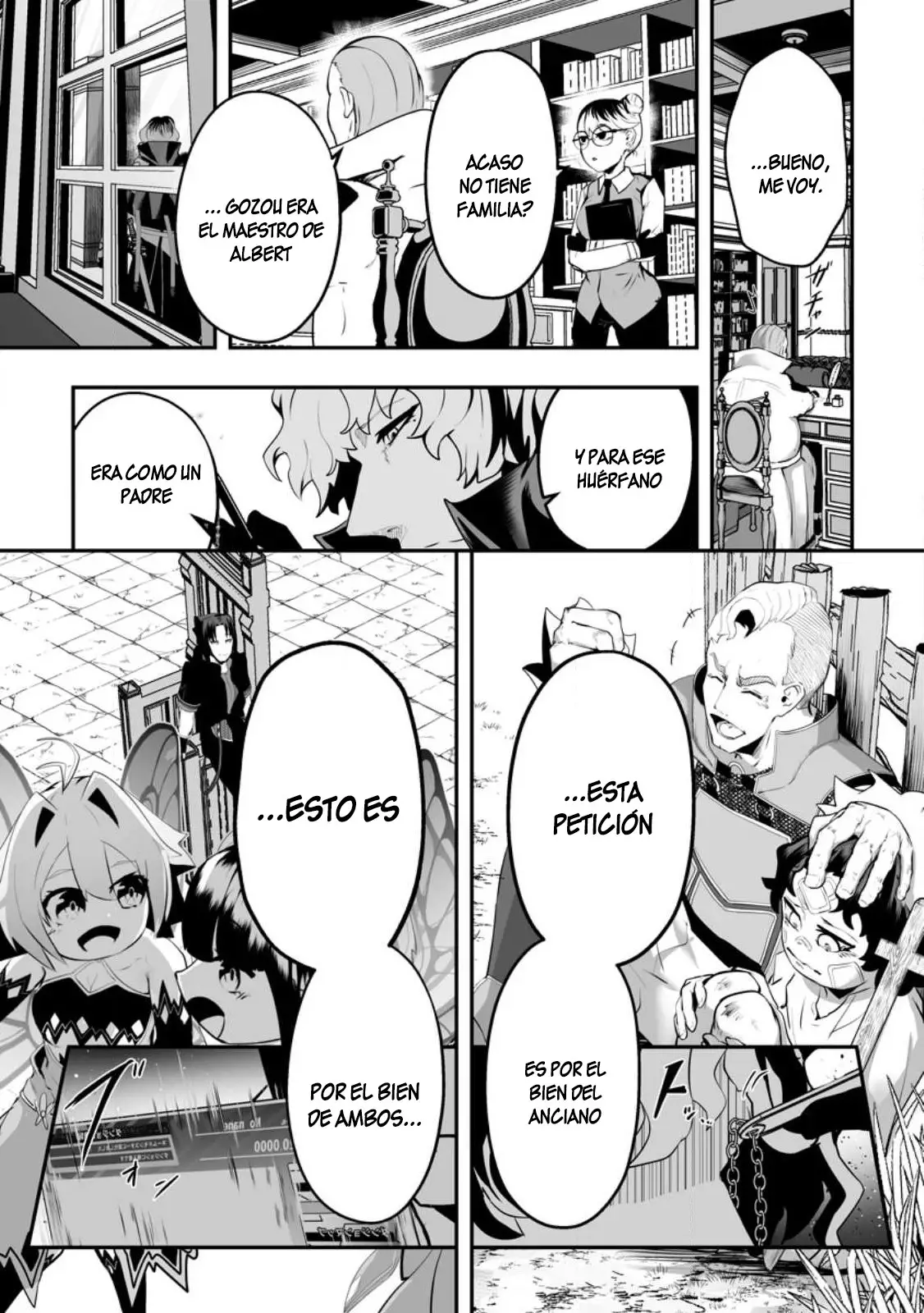 Read Ari no Su Dungeon e Youkoso! ES Manga Online