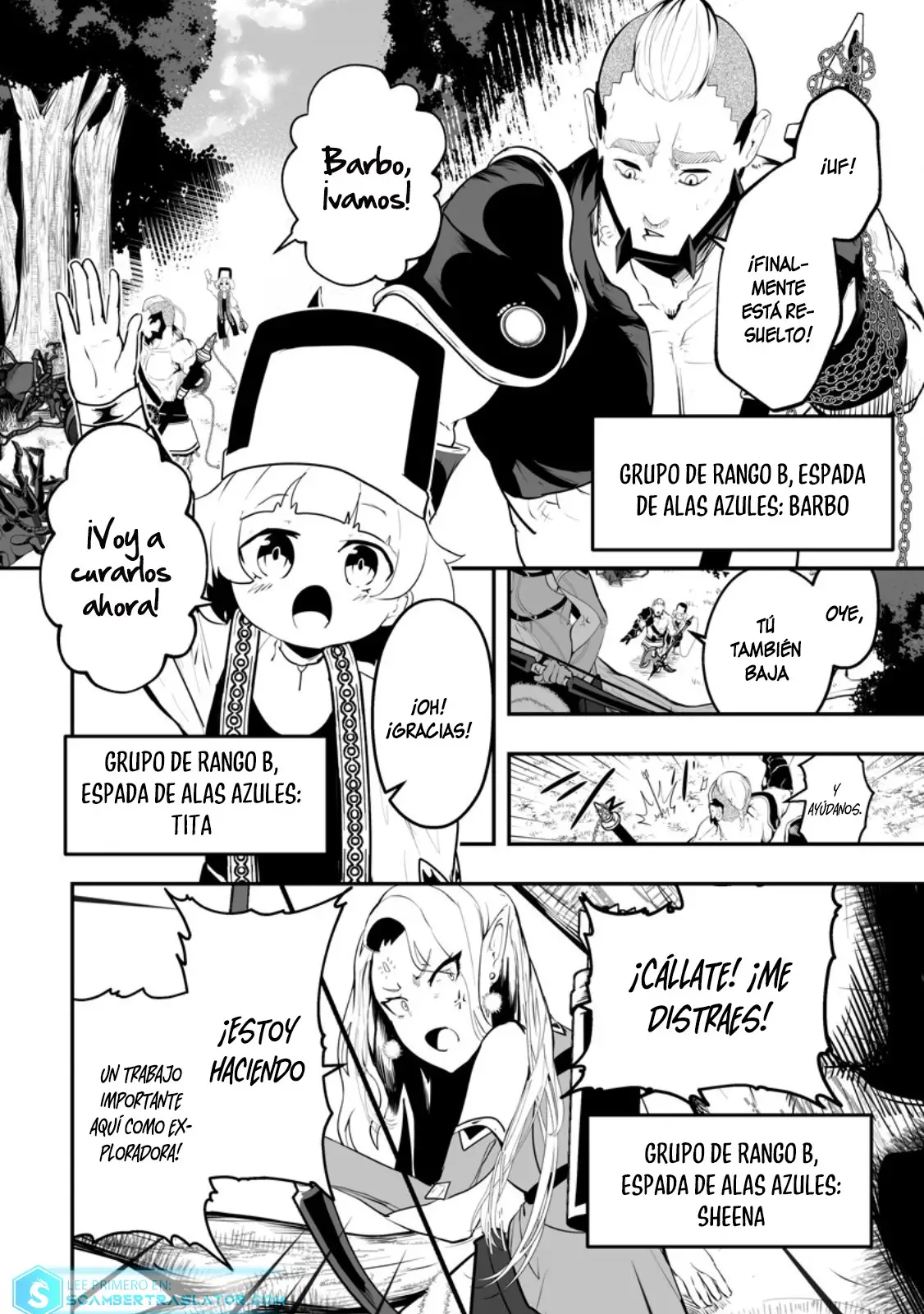 Read Ari no Su Dungeon e Youkoso! ES Manga Online