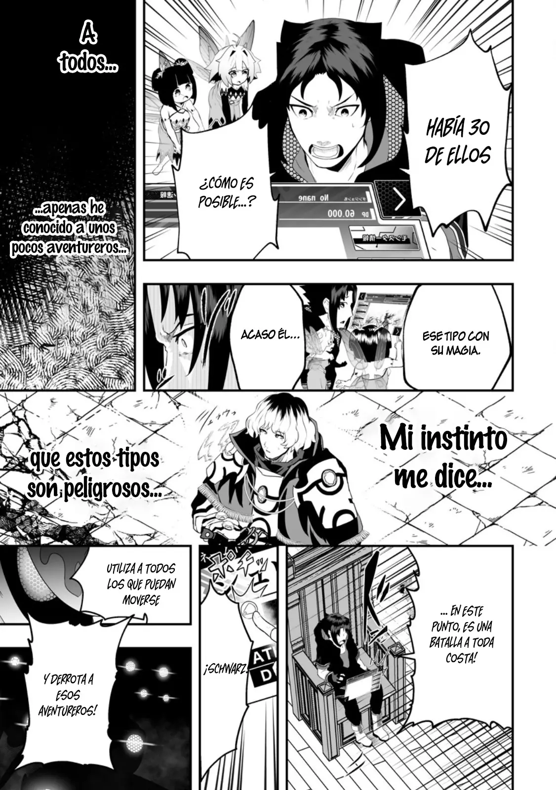 Read Ari no Su Dungeon e Youkoso! ES Manga Online