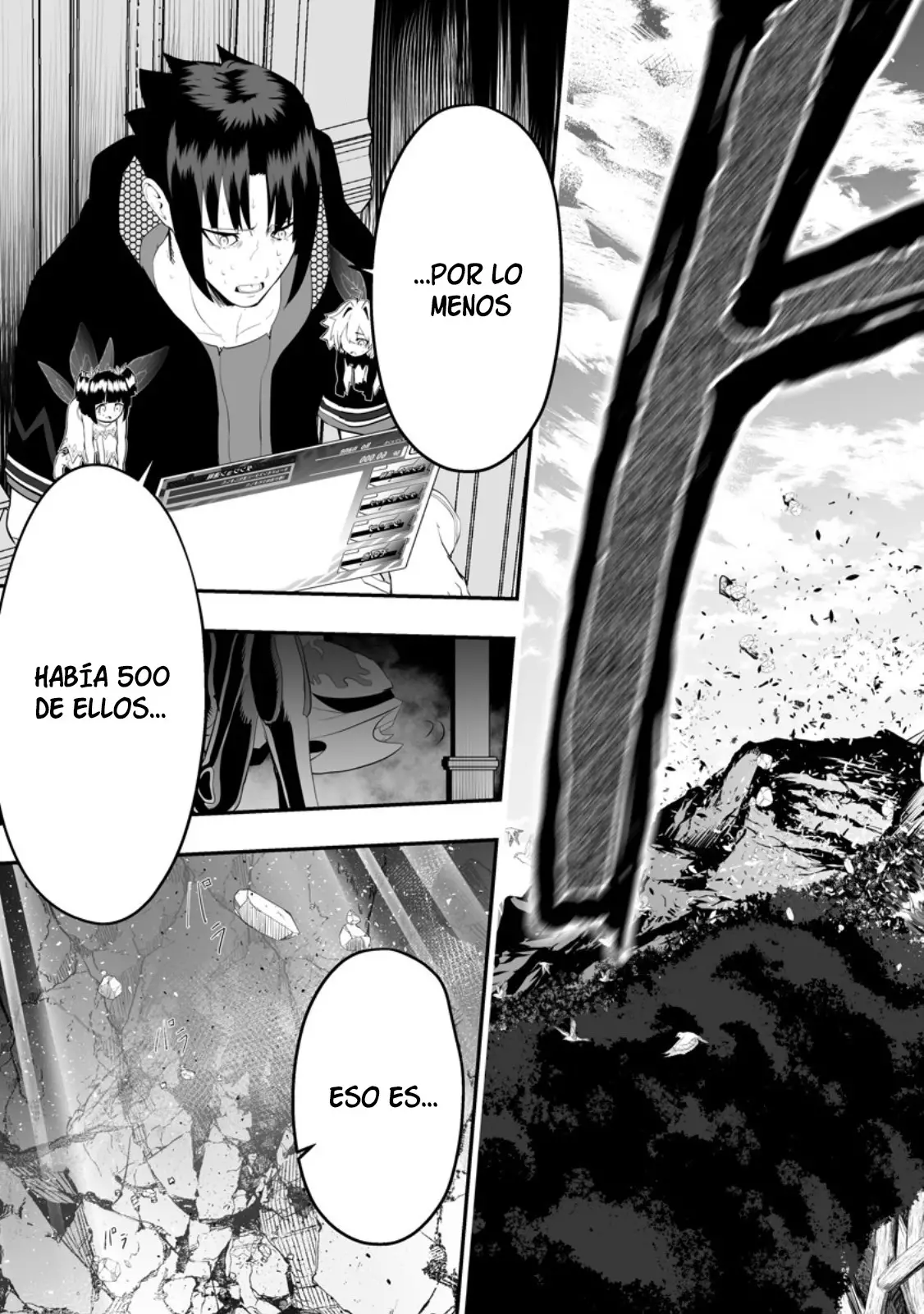 Read Ari no Su Dungeon e Youkoso! ES Manga Online