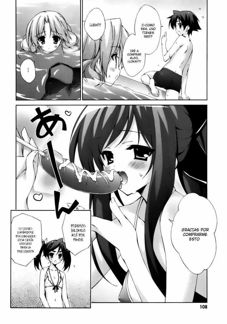 Read Asa made Jugyou Chu! ES Manga Online
