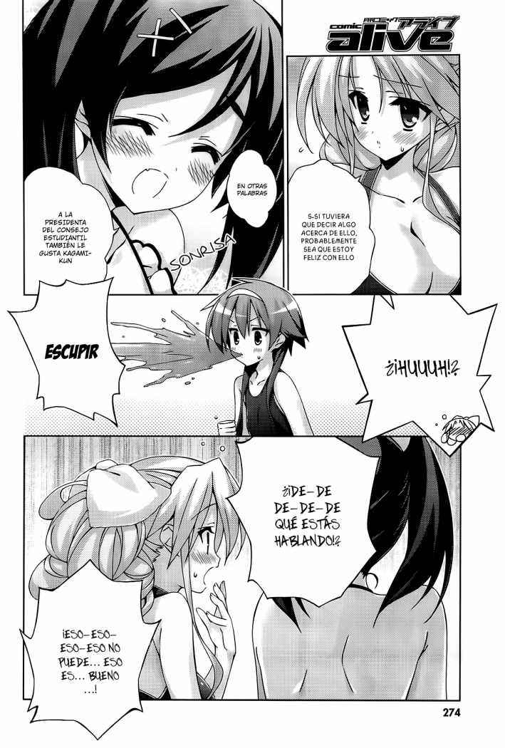 Read Asa made Jugyou Chu! ES Manga Online