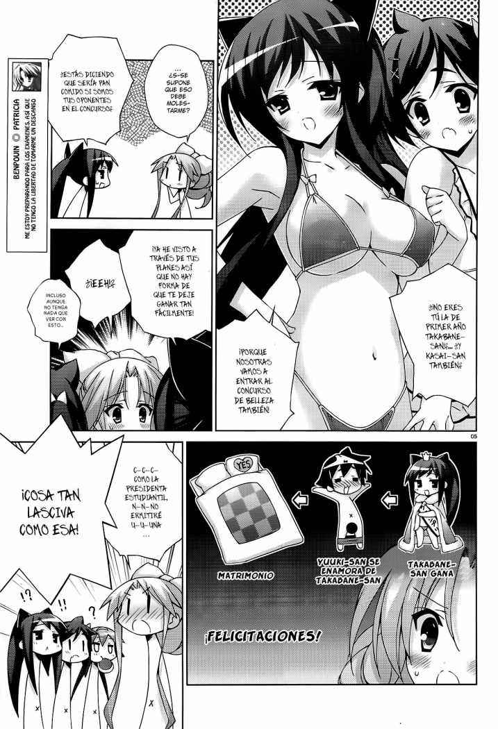 Read Asa made Jugyou Chu! ES Manga Online
