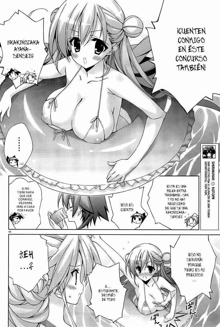 Read Asa made Jugyou Chu! ES Manga Online