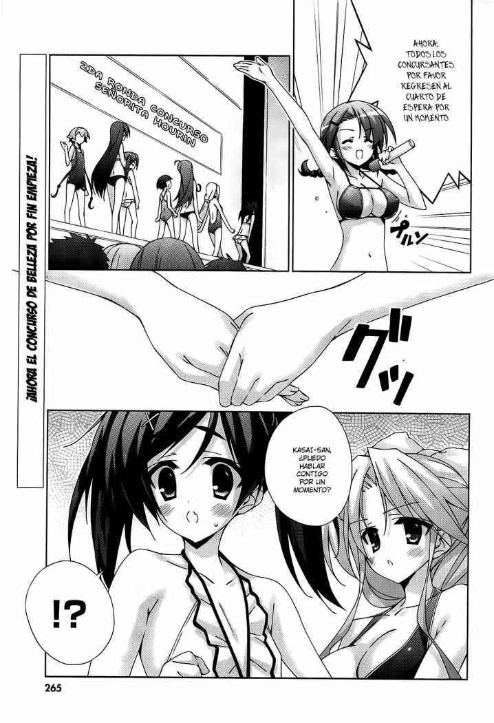 Read Asa made Jugyou Chu! ES Manga Online