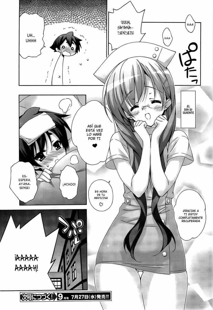 Read Asa made Jugyou Chu! ES Manga Online