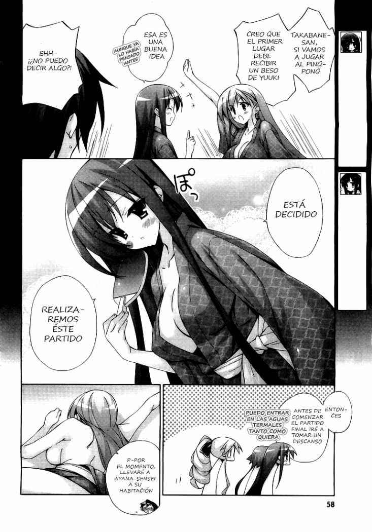 Read Asa made Jugyou Chu! ES Manga Online