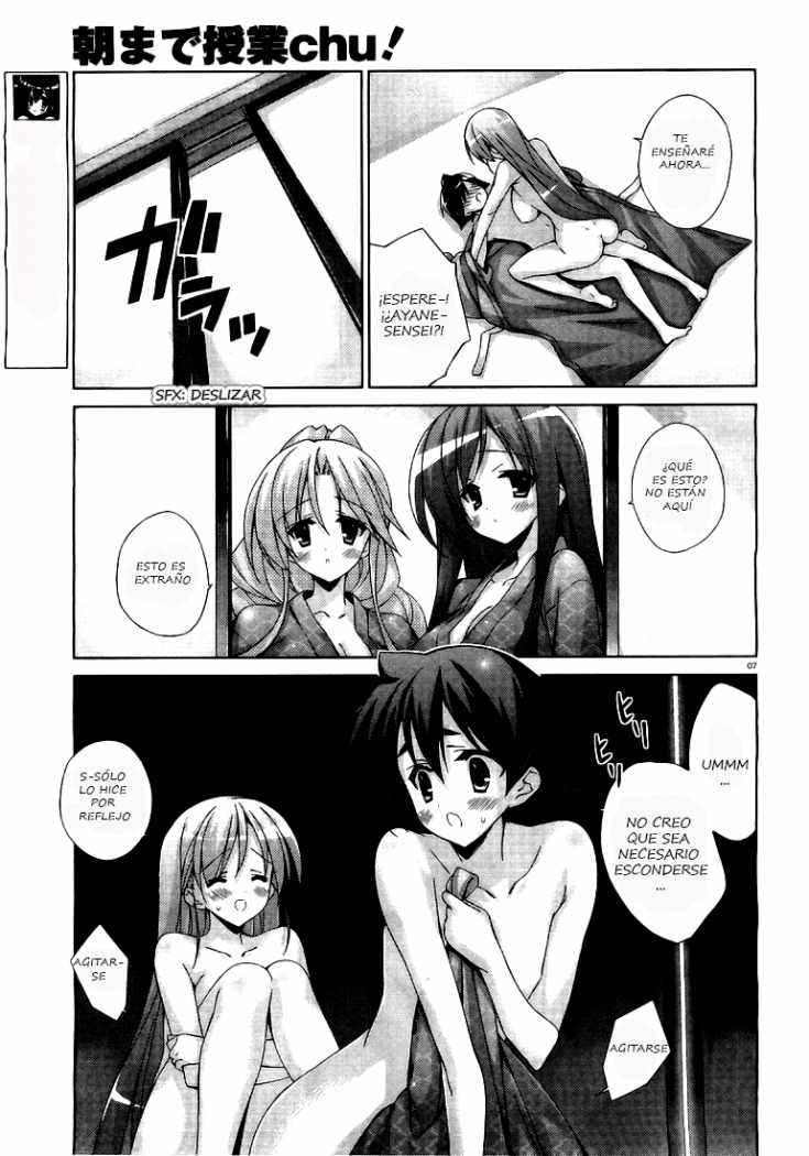 Read Asa made Jugyou Chu! ES Manga Online